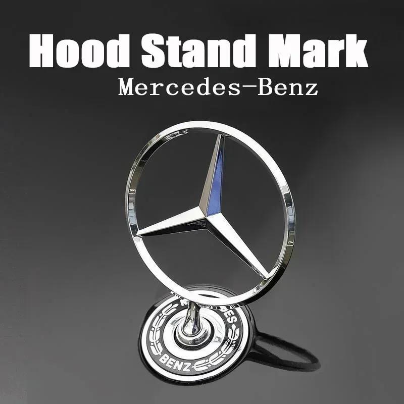 Star Bonnet Badge Car Hood Front Chrome Logo Hood Marking For Mercedes Benz C E S Class W204 W205 W212 W213 W211 W220 W222 W223