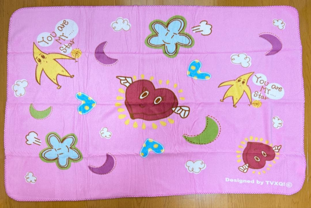 

[USED] TVXQ Korea 2nd ASIA TOUR Official Merchandise Blanket