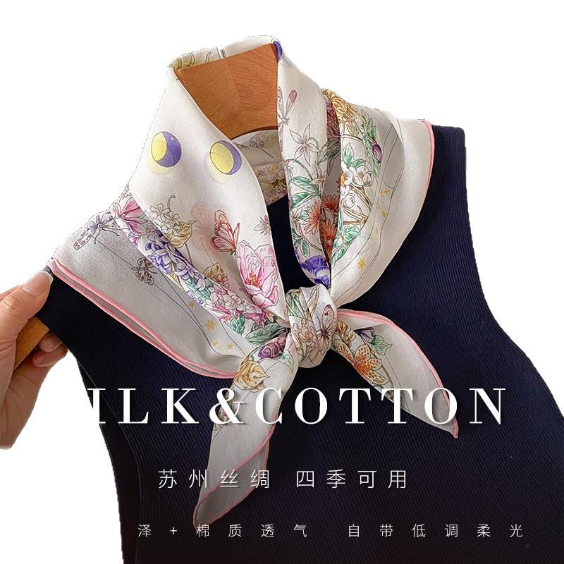 New light luxury silk silk scarf fashionable versatile mulberry silk square scarf exquisite handmade curled mulberry silk silk scarf shawl