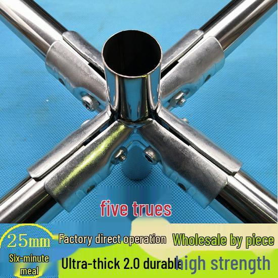 25mm Edelstahl T-förmiger Rohrverbinder für Kleiderständer & Gewächshäuser
