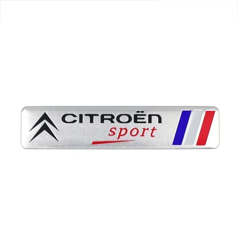 

Metal Shield Styling Emblem Decal Car Sticker Rear Trunk lid Accessories For Citroen C3 C4 C5 Berlingo Saxo C4l Xsara Picass сірий колір