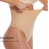 Women's High Waisted Thong Seamless No Show Tummy Control Underwear Sexy Breathable Body Shaper Panties