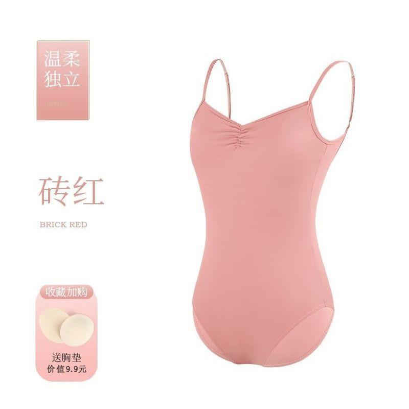 Womens High-Waist Ballet Leotard With Spaghetti Straps Dance Practice Adult Training Gymnastics Performance