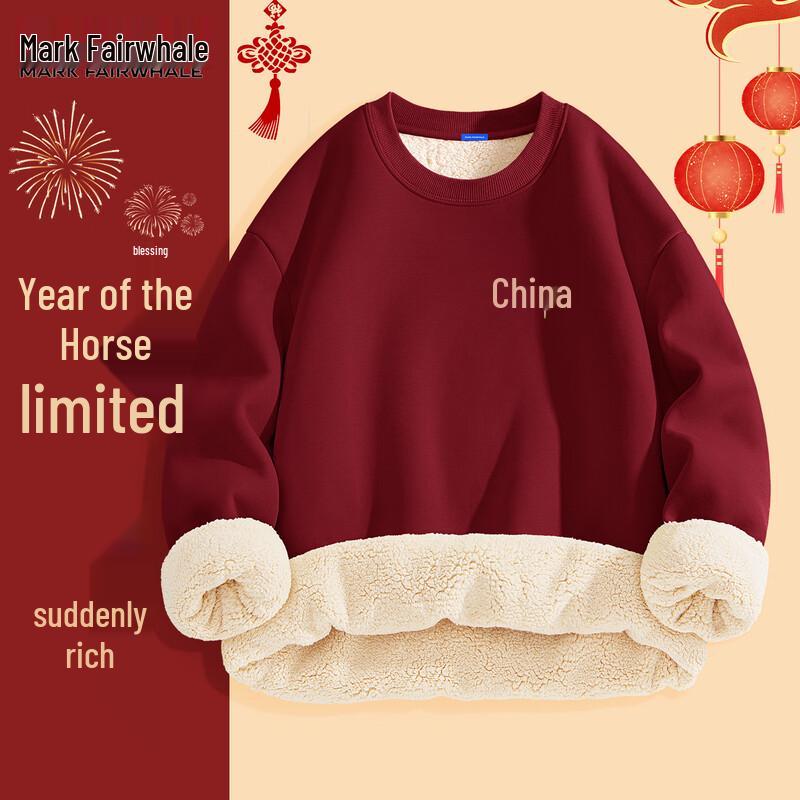 

Mark Fairwhale Men s Year of the Horse Fleece Lined Red Sweatshirt 2XL
