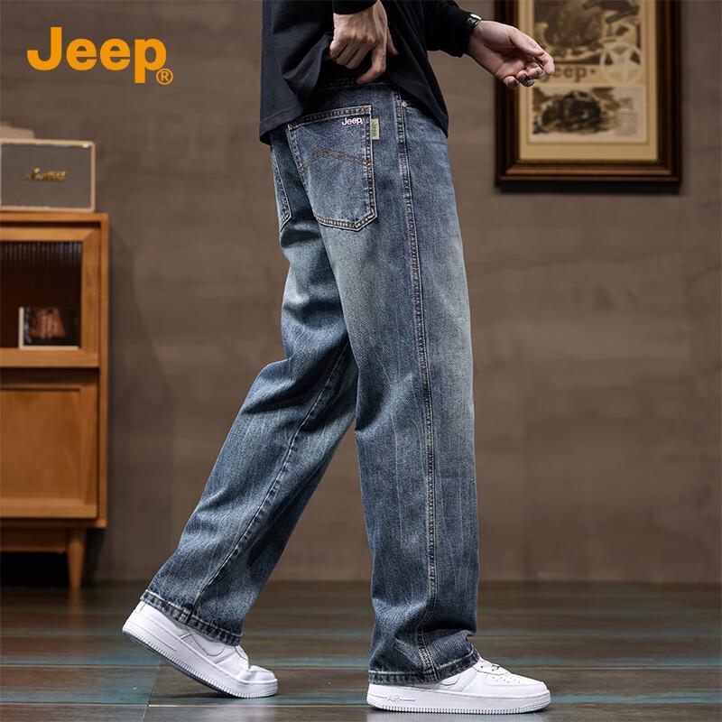 JEEP Men's Loose Straight-Leg Denim Jeans