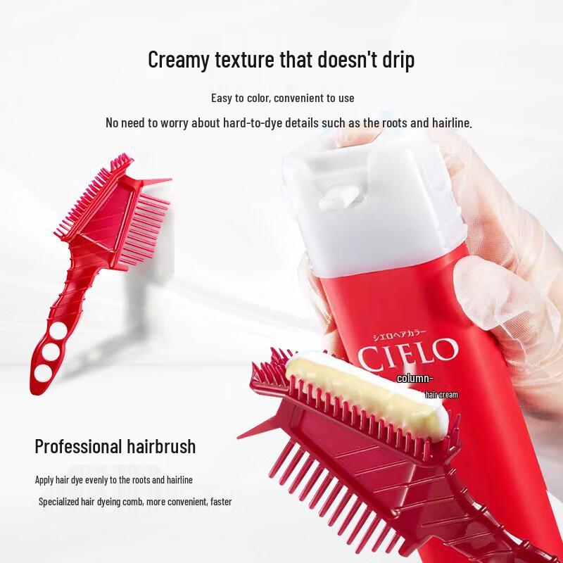 Cielo Gray Coverage Hair Color Cream