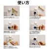 Sanbee Eric Sealing Wax Set (Notebook) eric-slg-set03