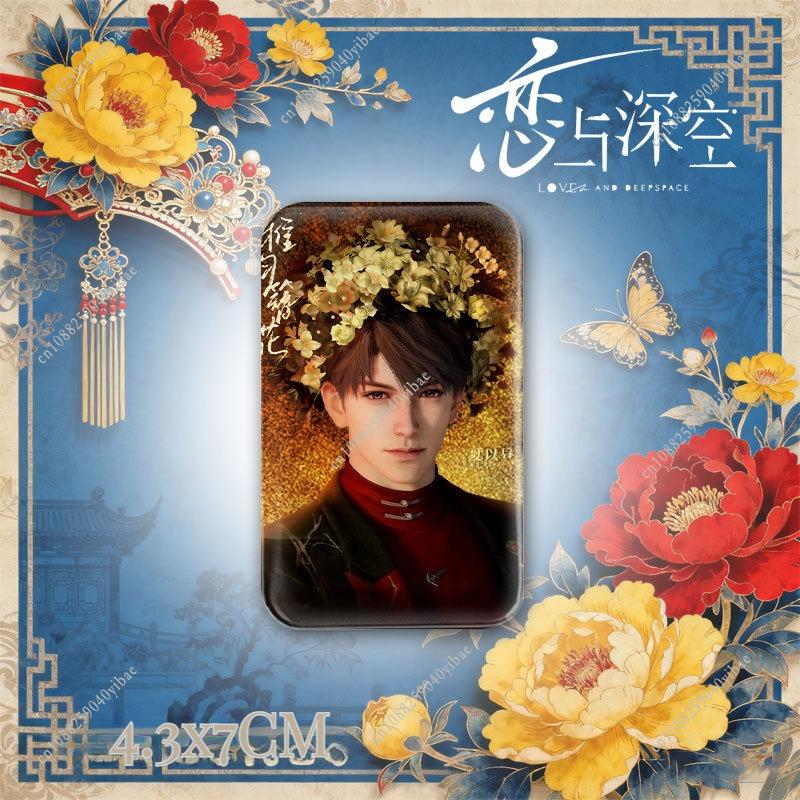 Love and Deepspace Sylus Xavier Zayne Rafayel Caleb Chinese Flower Hairpin 4.3*7CM Rectangular Badge Shiny Brooch Backpack Pin