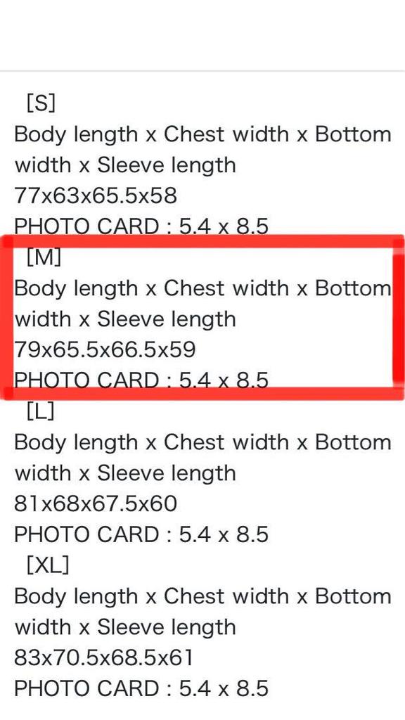 [USED] BTS RUNSEOKJIN Check Shirt, Size M