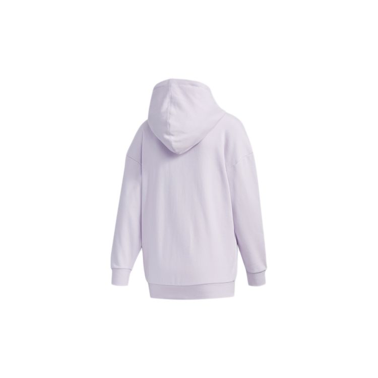 Adidas Casual Sports Hoodie Women Tops Purple FU1057