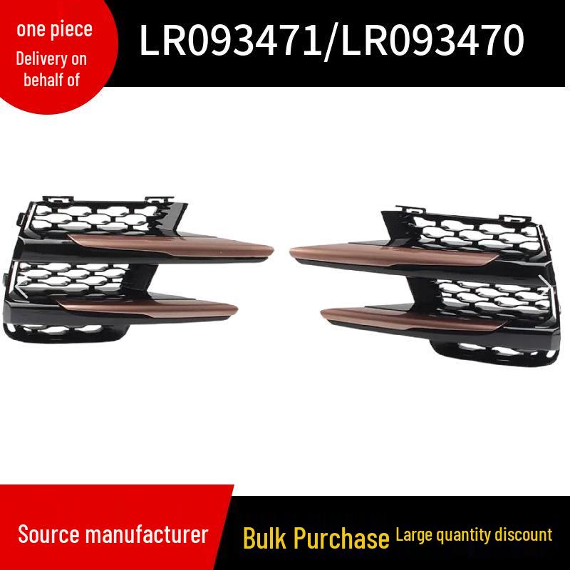 

Land Rover Range Rover Velar 2017 Gold Air Vent Grille (LR093471/LR093470) Right Hand Side Model