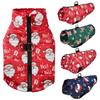 Winter Dog Clothes Christmas New Year Jacket For Small Dogs Vest Cats Coat Costume Santa Claus Print Party Outfit Pet Supplies