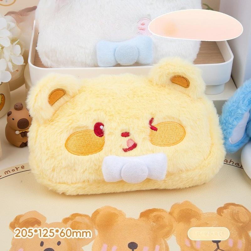 Cute Plush Pencil Case with Animal Glasses Design Large Capacity Cat Dog Shaped Makeup Bag School Stationer Bag Gift for Kids