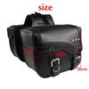 A Pair Motorcycle Saddle Bag Bike Side Storage Fork Tool Pouch Fit For Harley For Dyna For Wide Glide Efi Fxdwg