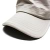 [Grand Eight] 57-59cm Stretch Design Work Cap with Comfortable Mesh Lining, FREE Size, Ivory