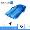 Ski Board: Multi-Use Thickened Sled for Children & Adults - Grass, Sand, Snow