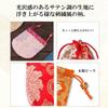 Silver Style Drawstring Small Satin Pouches with Japanese Accessory Case Set of & Bags, Patterns, Japanese-Style (Set 4, B)
