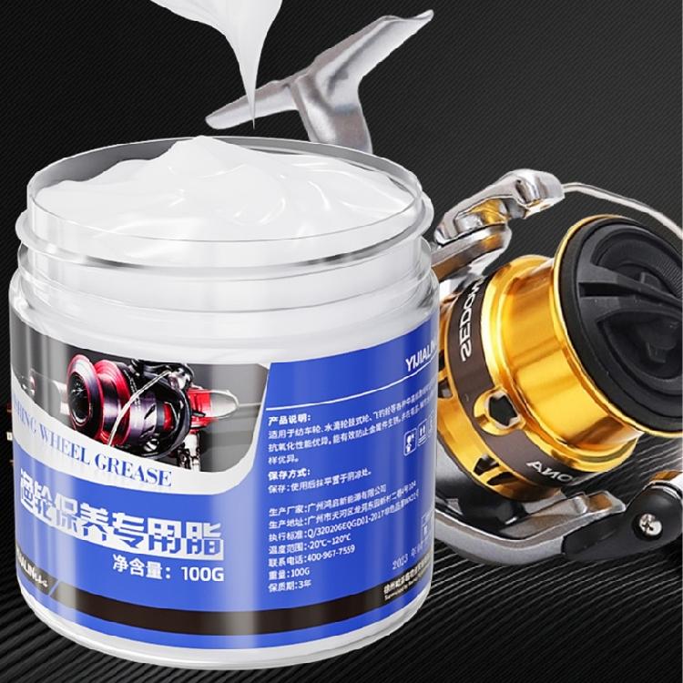 Bearing Lubricants Fishing Reel Grease Lubricating Oil for Casting Reel Universal Maintenance Tool Reel Grease