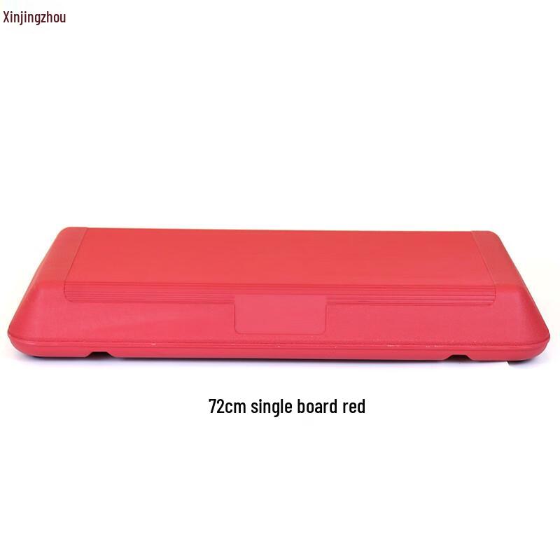 Adjustable Aerobic Fitness Stepper