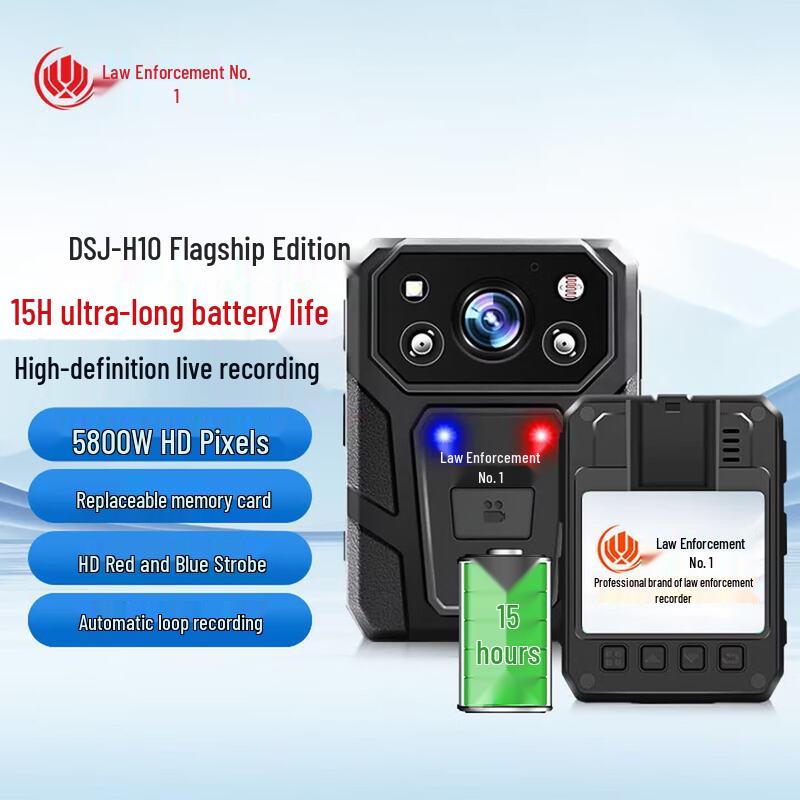 DSJ-H10 4K Law Enforcement Body Camera with Night Vision (CN version)