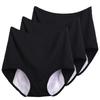 3Pieces/Lot Ladies' Panties Menstrual leak-proof underwear Physiological pants Women's Briefs Plus Size XL XXL 3XL 4XL 5XL 6XL