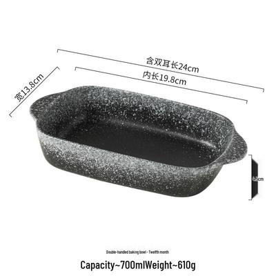 Tavă de copt ceramică comercială ZISIZ cu două mânere