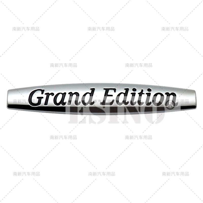 Car Styling Universal Design 3D Grand Edition Elegance Avantgarde Metal Car Body Fender Trunk Zinc Alloy Adhesive Badge Emblem