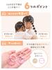 Hair Gizako 3cm [iijo] Ties, Design, Kids, 100-Piece Set, (New Pastel)