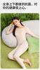 Women's Ultra-Thin Thermal Underwear Set: Skin Care Top & Bottoms for Autumn/Winter