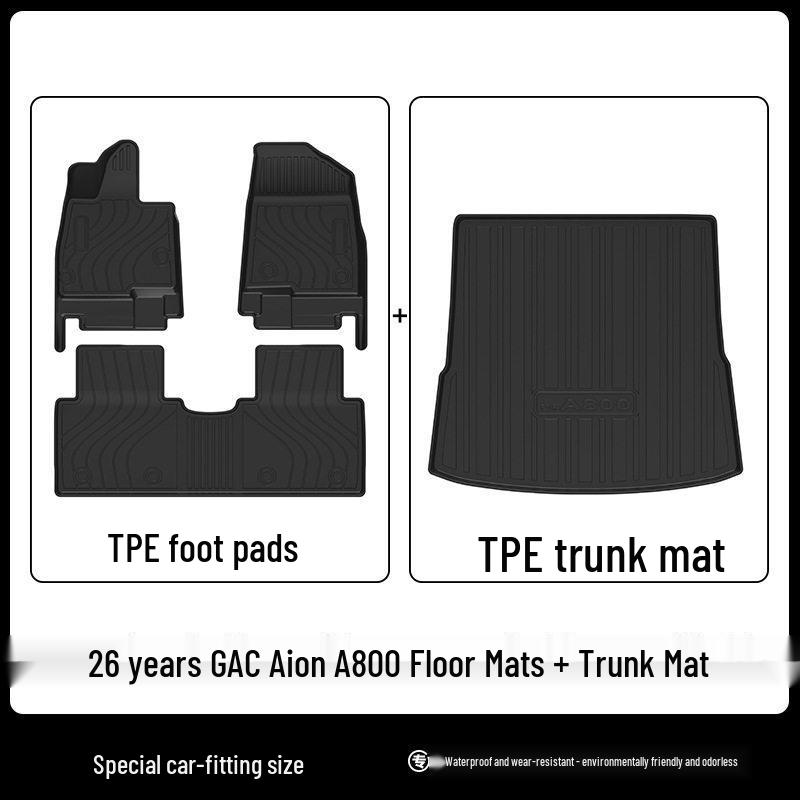 

2026 GAC AION V A800 Eco-Friendly TPE Floor & Trunk Mats - Odorless, Waterproof, Wear-Resistant, Carbon Fiber Texture.