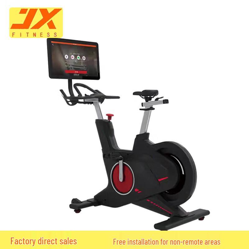 JUNXIA JX-7066T Commercial Magnetic Exercise Bike