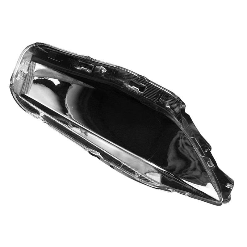 Changan CS75 Headlight Cover (2013-2016 Models) - Transparent Shell