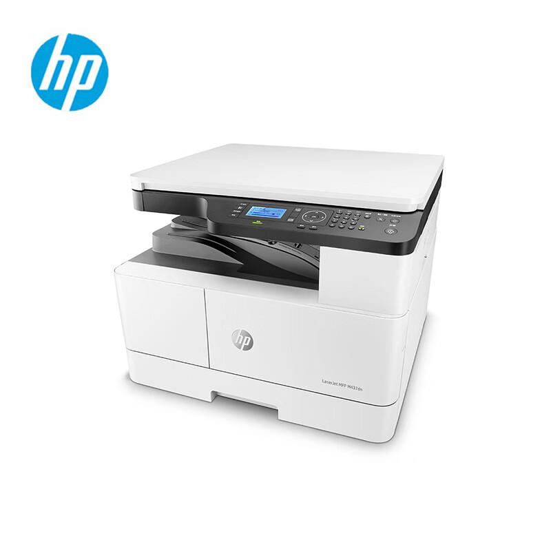 HP LaserJet MFP M437dn A3 Multifunction Printer CN plug (adapter included)