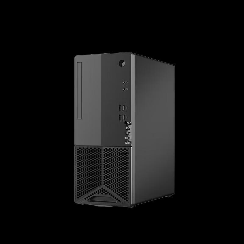 Lenovo KaiTian E50z G1t Trusted Computing Desktop (CN version)