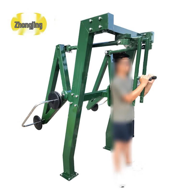 Zhongjing Outdoor Chest Expander