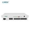GY-32P8FE Fiber Optic Telephone and Ethernet Converter