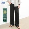 LOMON Men's Tencel Linen Casual Pants