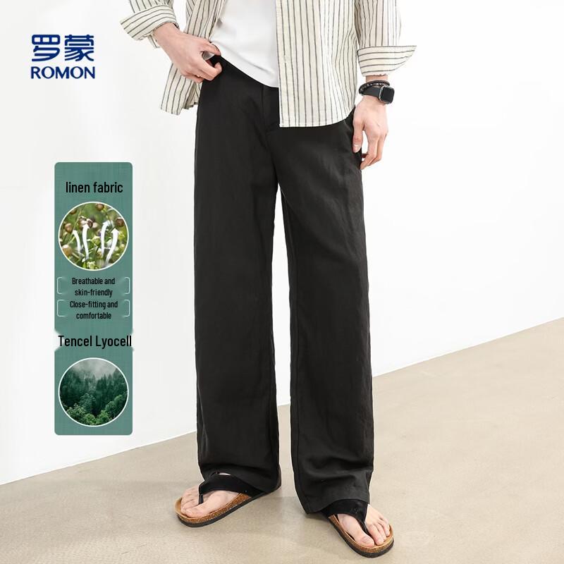 LOMON Men's Tencel Linen Casual Pants