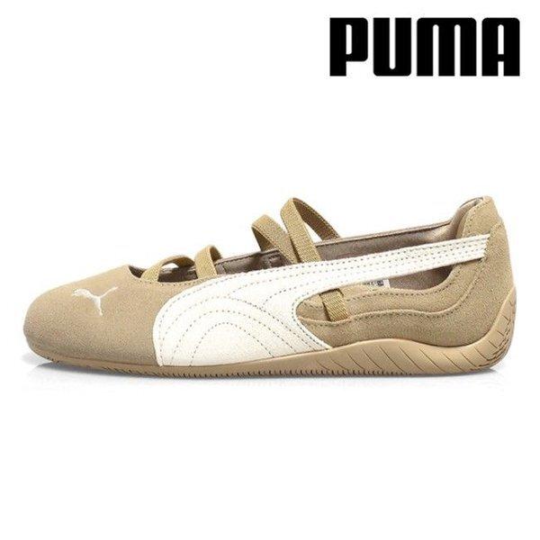 Puma Galleria Speedcat Valet Suede 406758 01 250