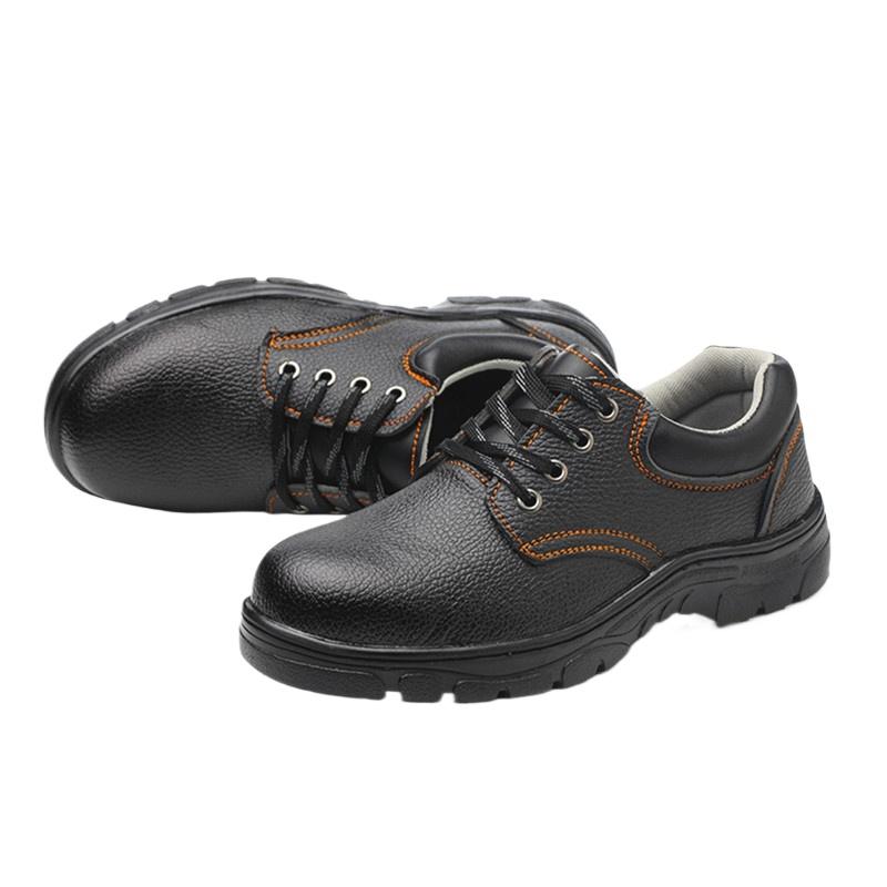 Men's Labor Insurance Shoes, Safety Shoes, Anti-smashing and Anti-piercing Steel Baotou Work Shoes