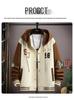 Übergröße Herren Hoodie Strickjacke & Jacke Set - Teenager Frühling/Herbst Stil - Gutaussehendes Zweiteiliges Sportswear für Mittelschüler