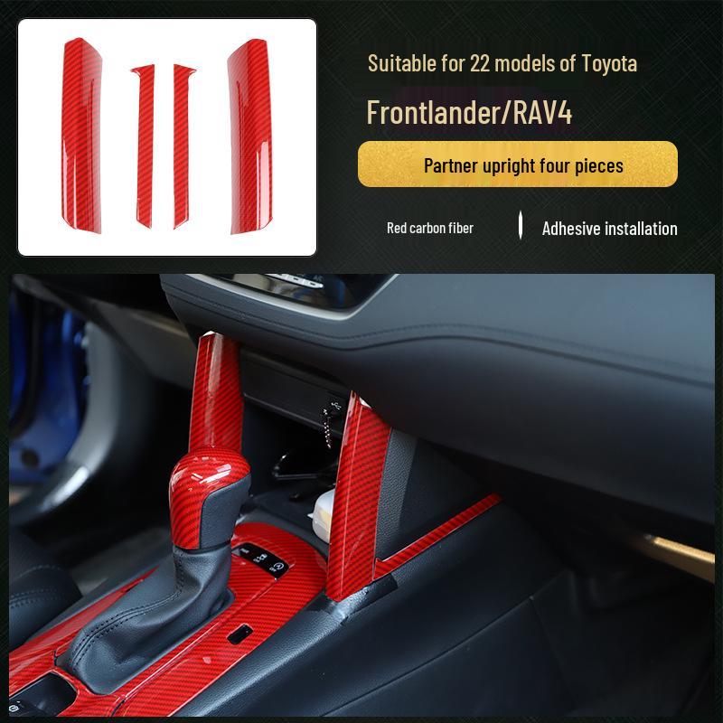 Rui Fang Carbon Fiber Interior Stickers: Fits 22 Models, Center Console Lift Panel, Peach Wood Design.