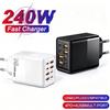 New 8 In 1 PD 240W Charger Fast Charging Phone Charger Power Adapter For iPhone Samsung Xiaomi Huawei EU/US/UK Plug Wall Charger