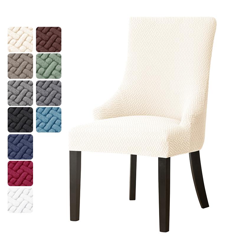 Jacquard Dining Chair Covers Elastic High Back Sloping Chair Cover Strech Accent Wedding Chairs Seat Slipcover for Home Party