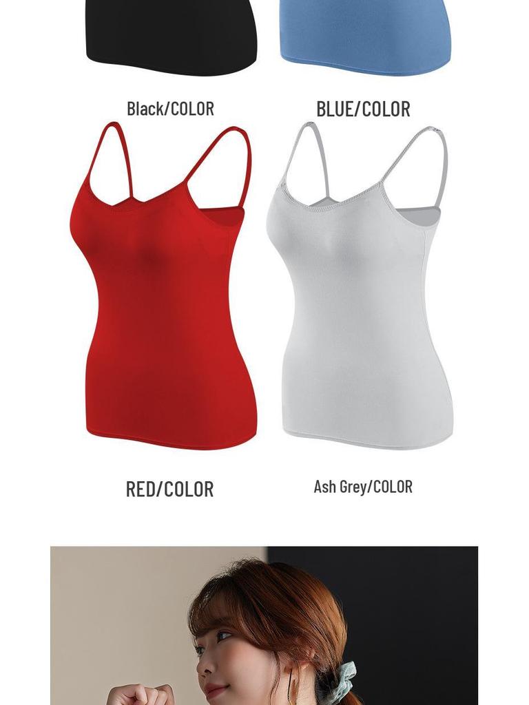 Women's Japanese & Korean Modal Camisole Tank with Built-in Bra for Yoga, Sports, Dance