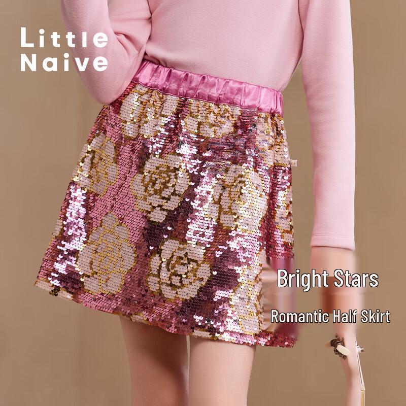 Little Naive Girls  Sparkle Rose Flower Colorblock Short Skirt 140