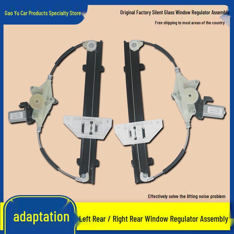 Baojun 510 Electric Power Window Regulator for Front & Rear Doors