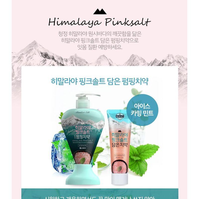 HIMALAYA ROSENSALZ - Pumpzahncreme - 2 Sorten