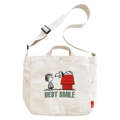 STŘEDNÍ Taška Snoopy přes rameno A4 z recyklované bavlny 8383 01 Slonovinová [Routeto] IP.Střední.2cestná.Peanuts-0A Dámská