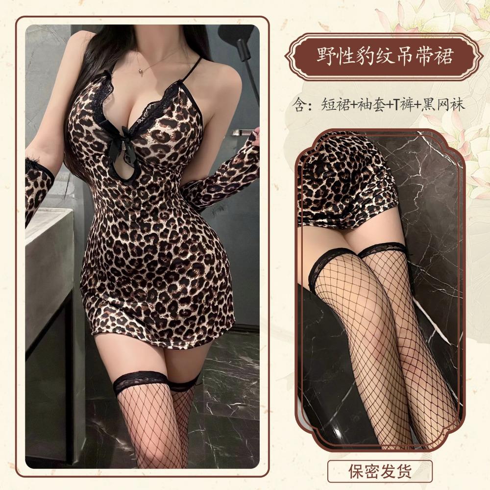 Man Want New Sex Underwear Sexy Leopard Print Nightclub Uniform Temptation Lace-up Hollow Hot Suit 9367